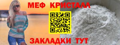 mdma Моздок