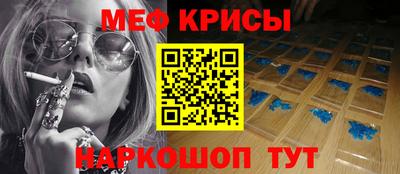 mdma Моздок