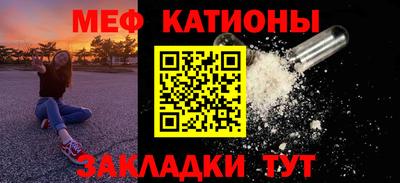 кокс Можга
