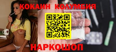 mdma Моздок