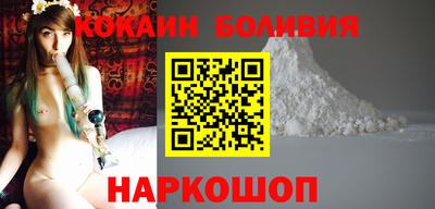 кокс Можга