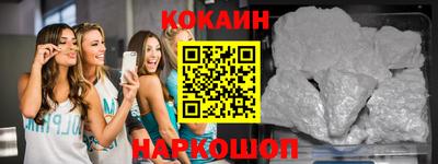 mdma Моздок