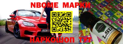 mdma Моздок
