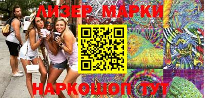 mdma Моздок