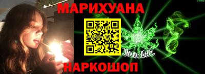 эйфоретик Можайск
