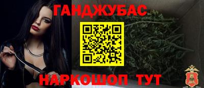 эйфоретик Можайск