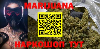 mdma Моздок