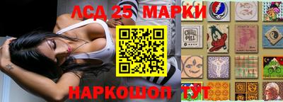 mdma Моздок
