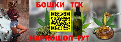 mdma Моздок