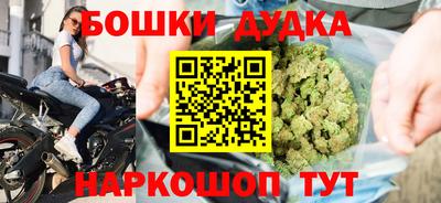 кокс Можга