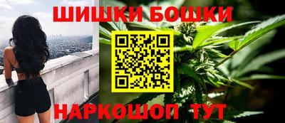 кокс Можга