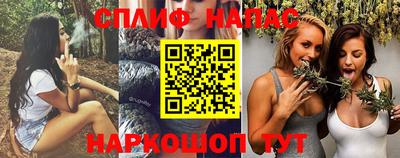 mdma Моздок