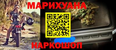 кокс Можга