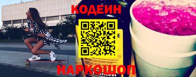 кокс Можга