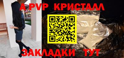 кокс Можга