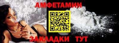 mdma Моздок