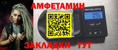 кокс Можга