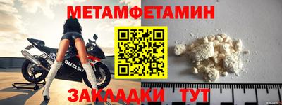 mdma Моздок