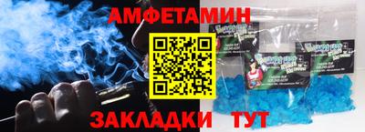 mdma Моздок