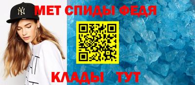 mdma Моздок