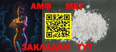 кокс Можга