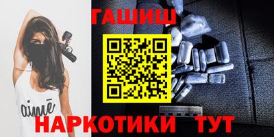 эйфоретик Можайск