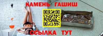 эйфоретик Можайск