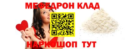 mdma Моздок